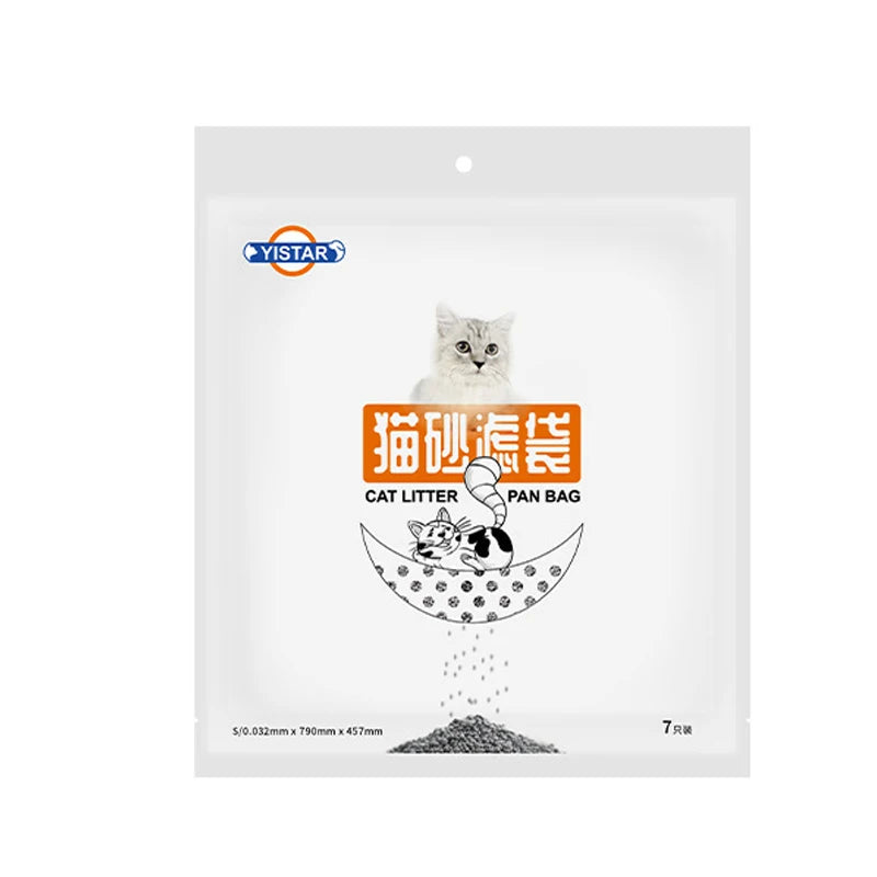 Cat Litter Filter Bag, Portable Household Hygiene, Reusable Puppy Litter Box, Tray, Home Accessories, Pet Supplies, Cleaning Bag